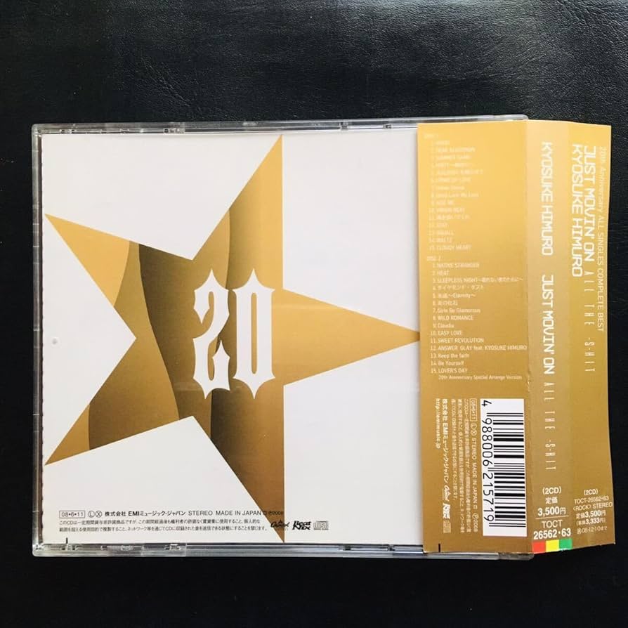 Amazon.co.jp: (CD) Kyosuke Himuro / 20th Anniversary All